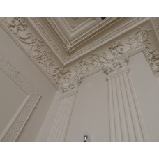 Moulding