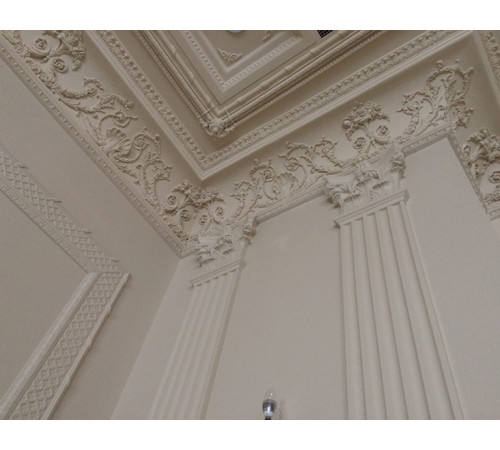 Moulding