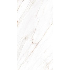 600 x 1200 Mellow Gold Rectified Porcelain Tile